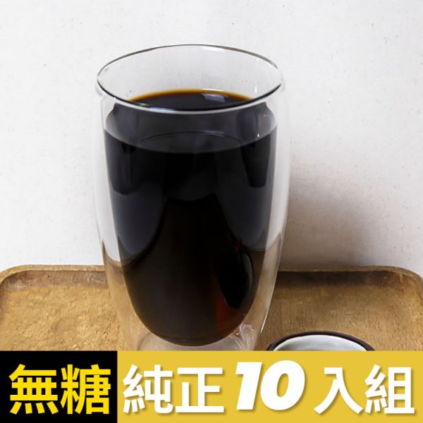 無糖仙草茶（10入組/箱）
