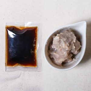 黑糖包（45cc /包）+ 蜜芋頭（100g /包）